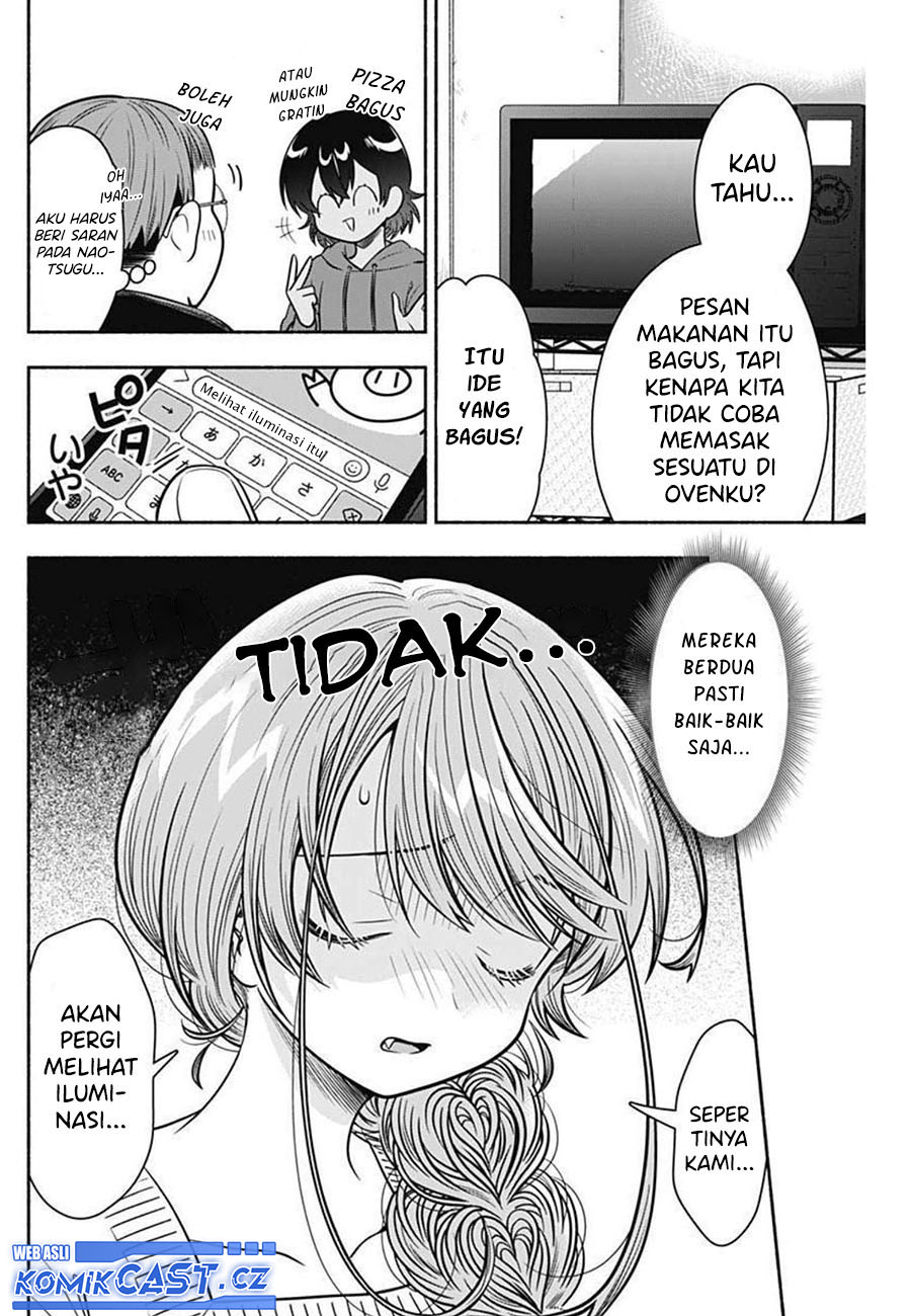 Marriage Gray Chapter 34 - halaman 5