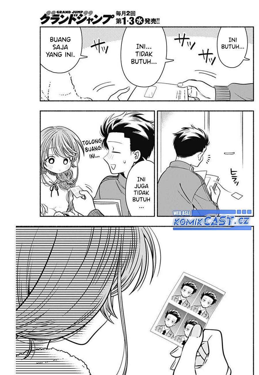 Marriage Gray Chapter 35 - halaman 4