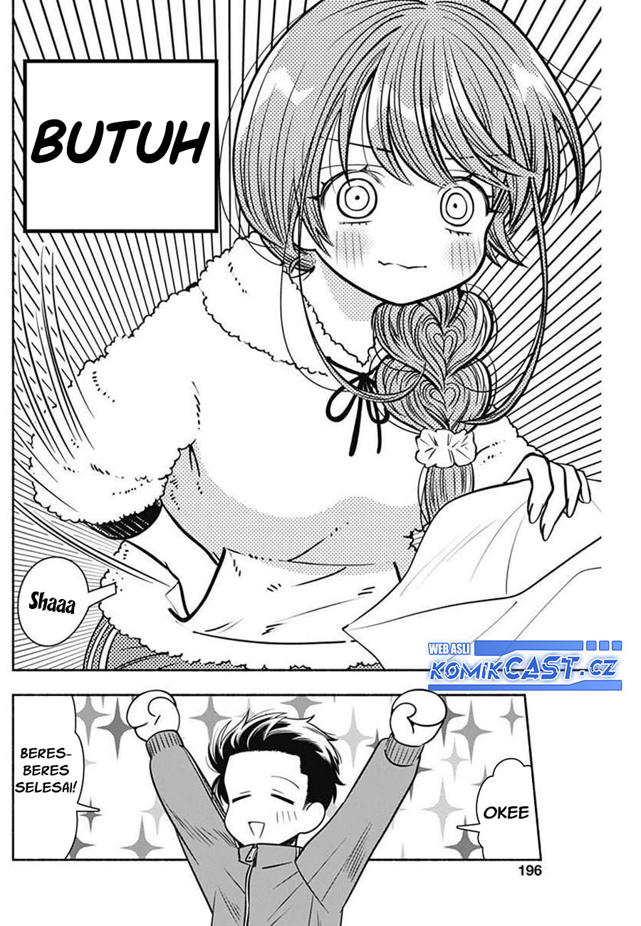 Marriage Gray Chapter 35 - halaman 5