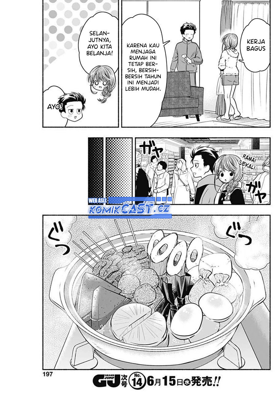 Marriage Gray Chapter 35 - halaman 6