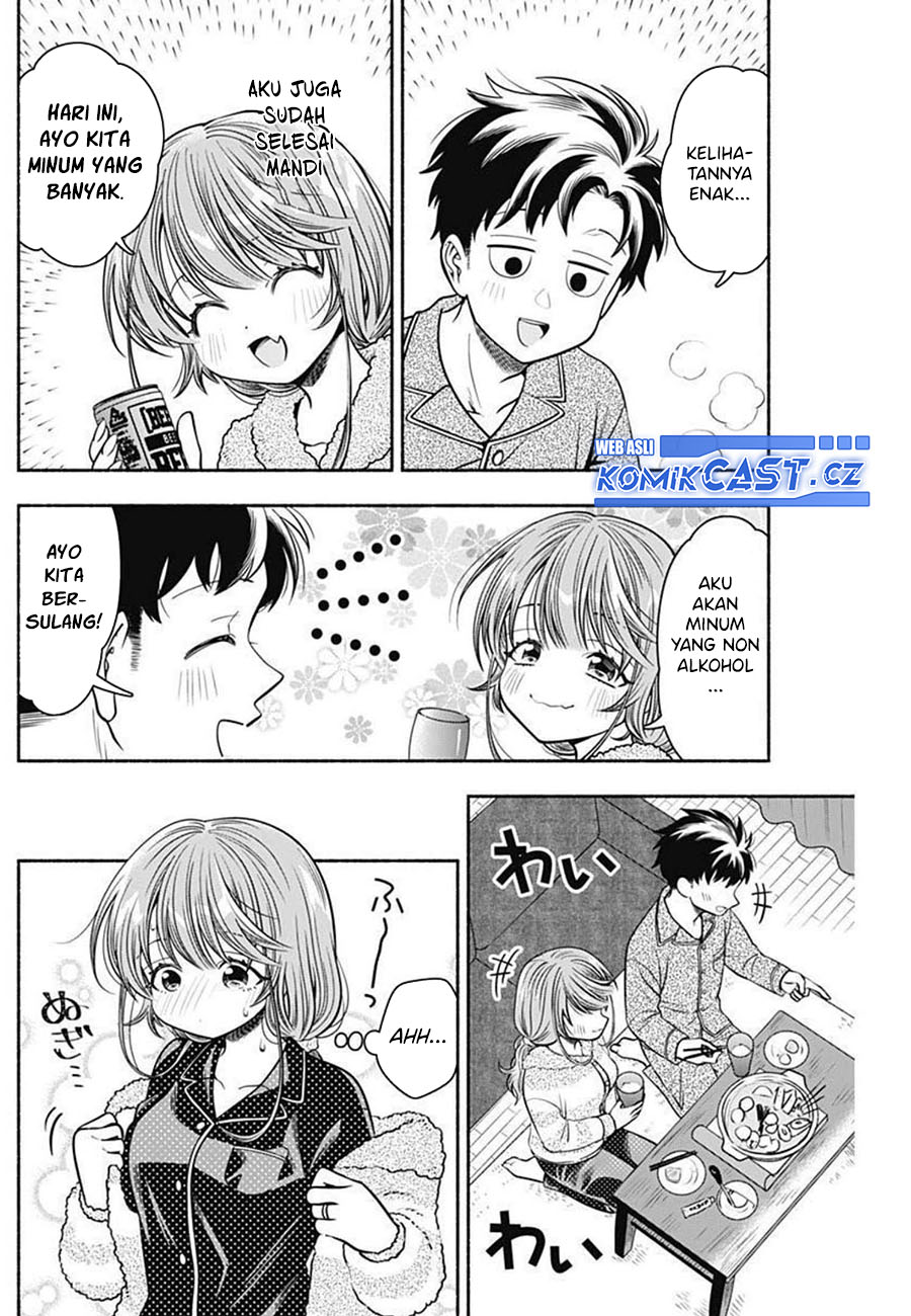 Marriage Gray Chapter 35 - halaman 7