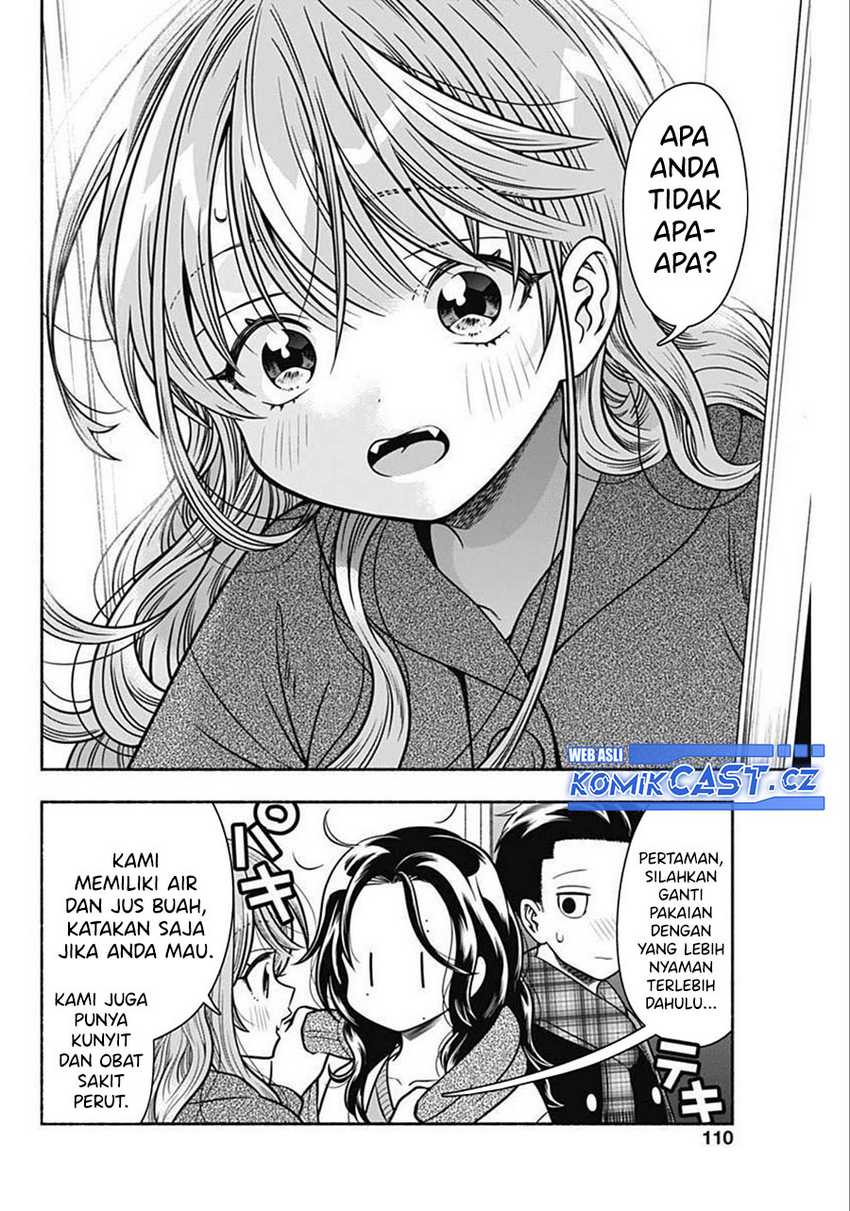Marriage Gray Chapter 36 - halaman 5