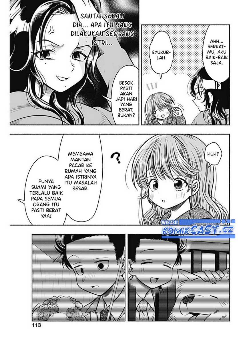 Marriage Gray Chapter 36 - halaman 8