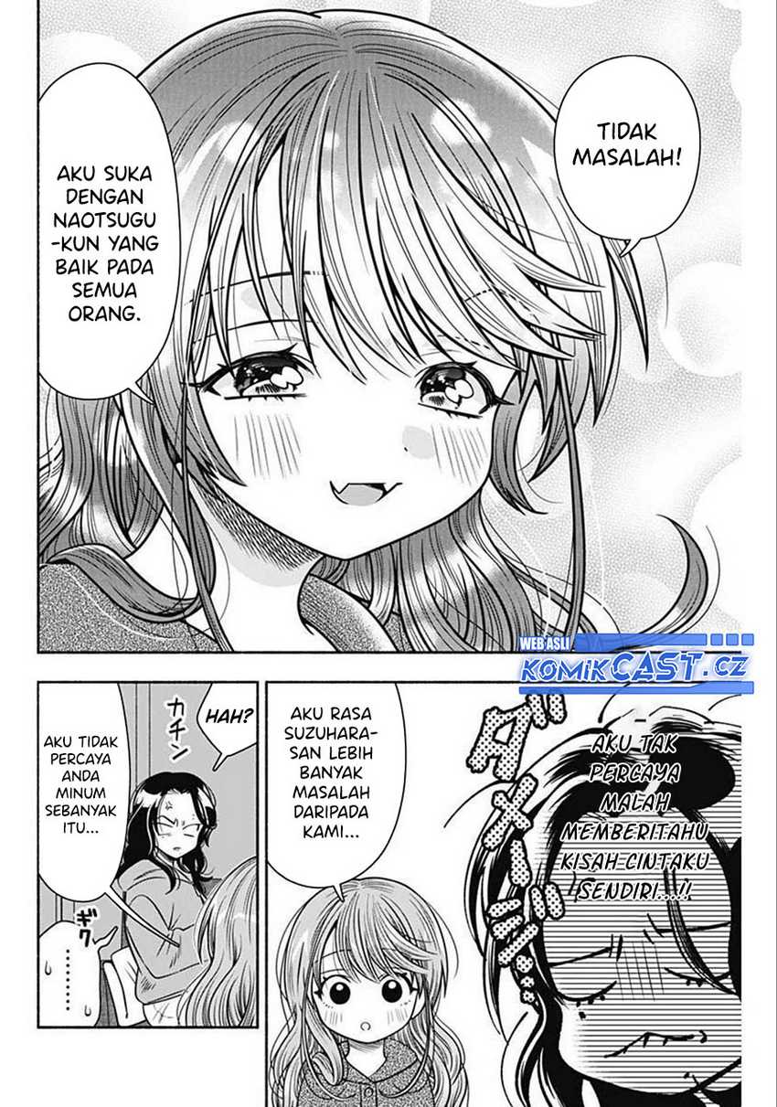 Marriage Gray Chapter 36 - halaman 9