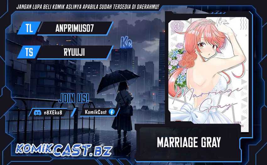 Marriage Gray Chapter 37 - halaman 1