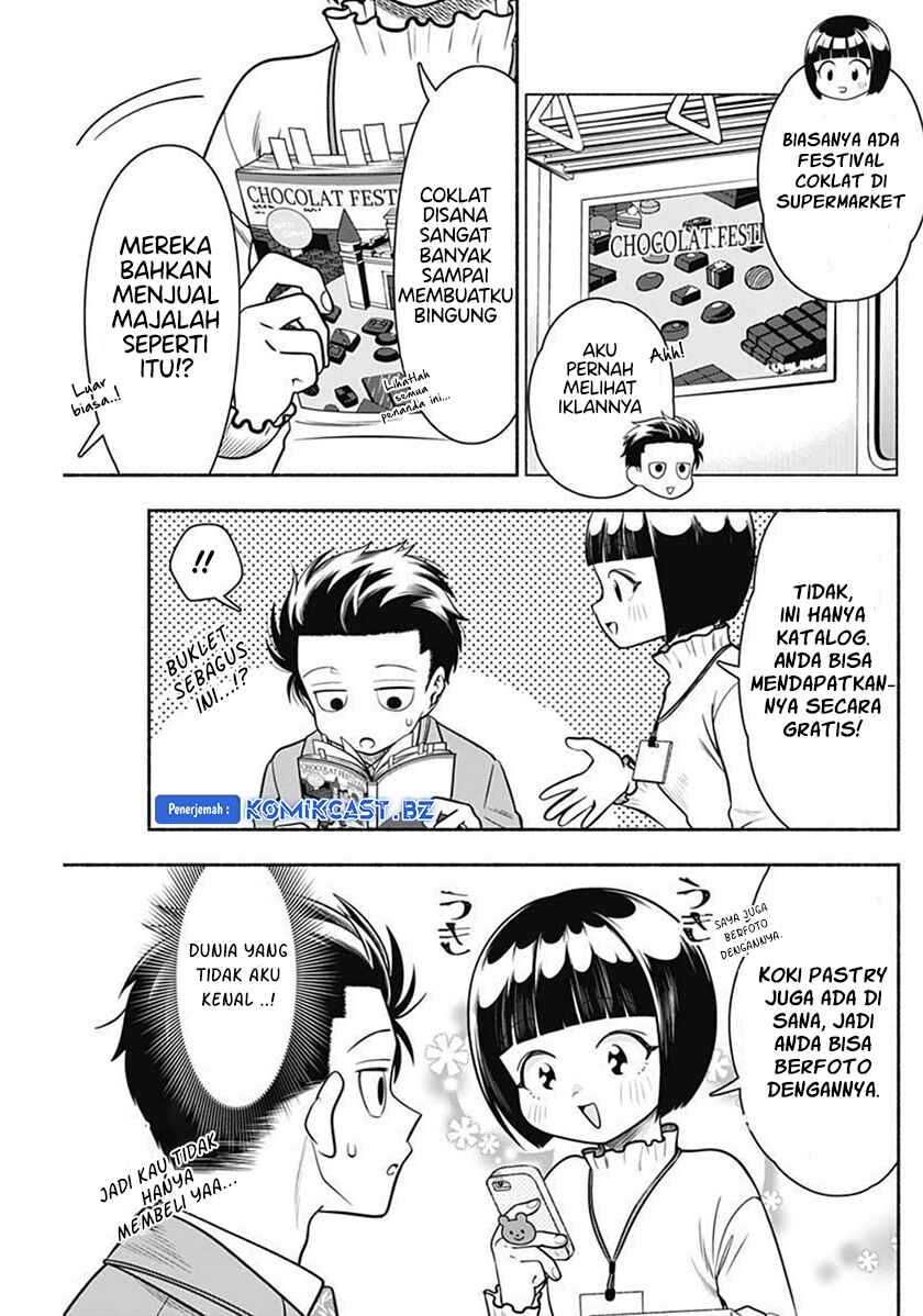 Marriage Gray Chapter 37 - halaman 4
