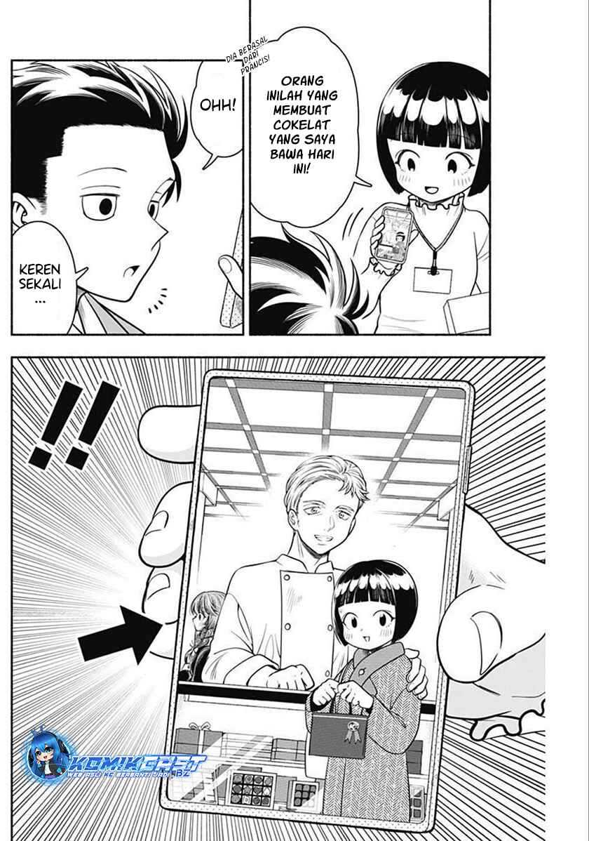 Marriage Gray Chapter 37 - halaman 5