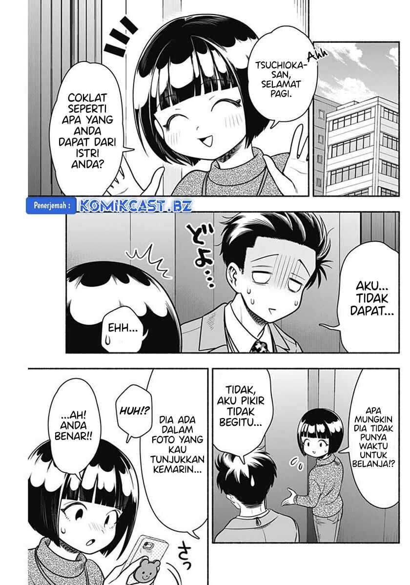Marriage Gray Chapter 37 - halaman 8