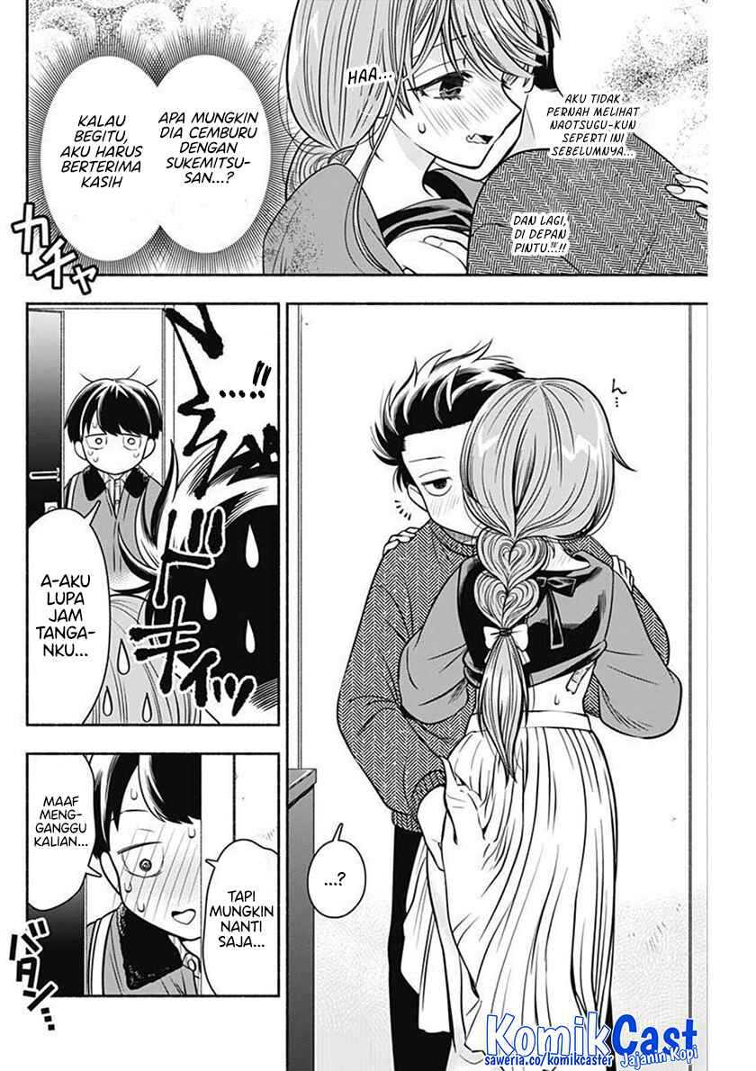 Marriage Gray Chapter 38 - halaman 11
