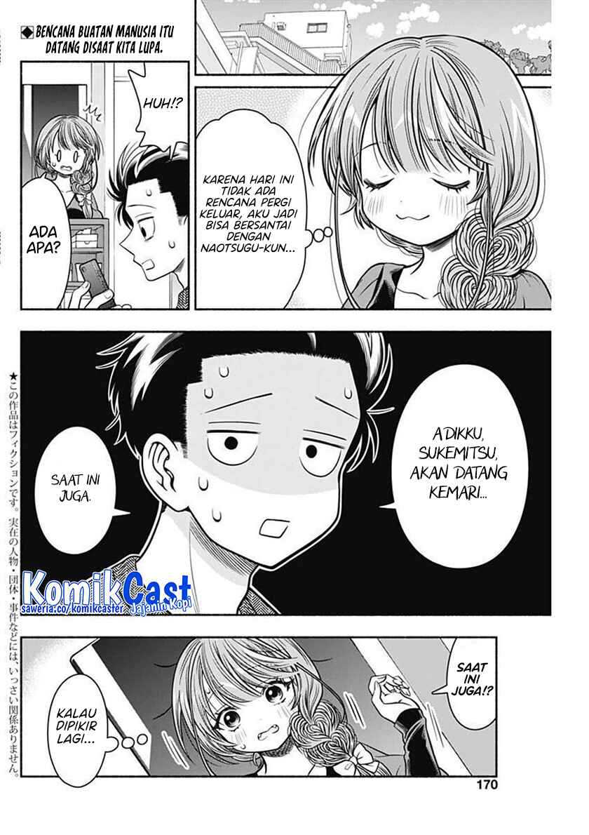 Marriage Gray Chapter 38 - halaman 3