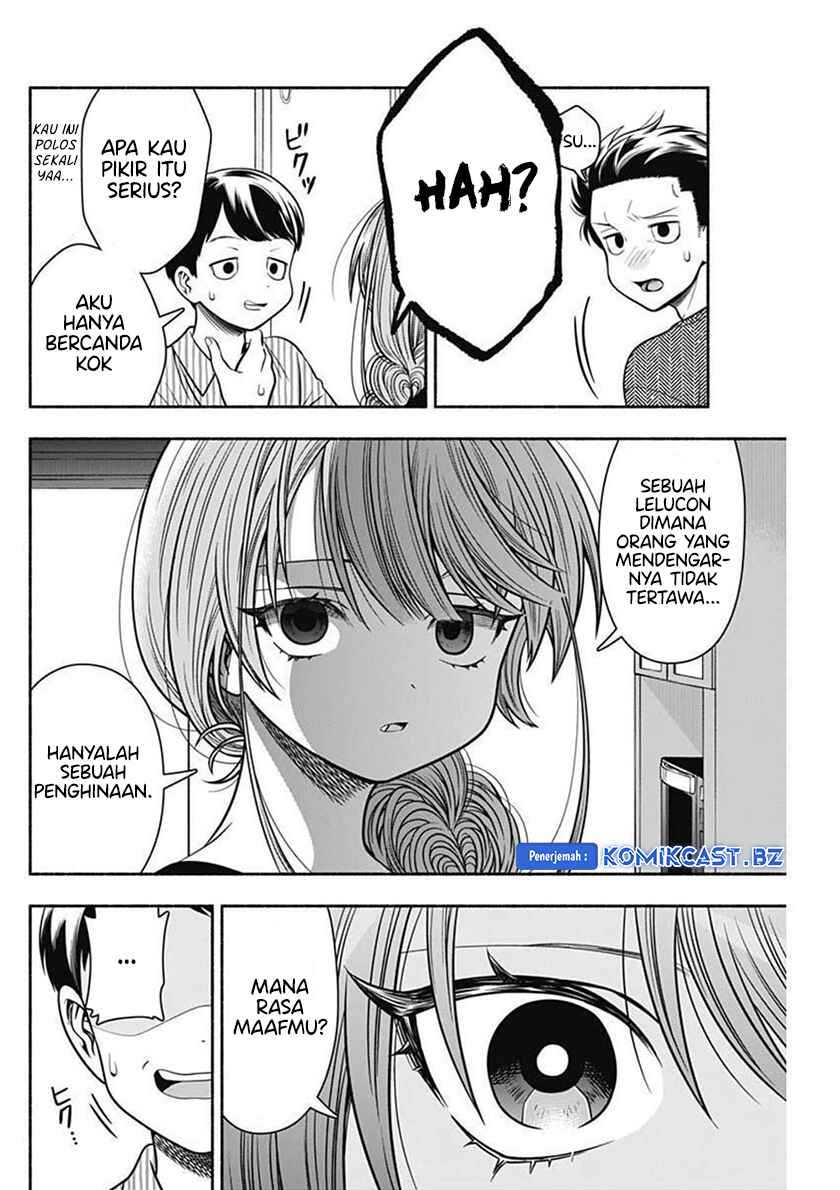 Marriage Gray Chapter 38 - halaman 7