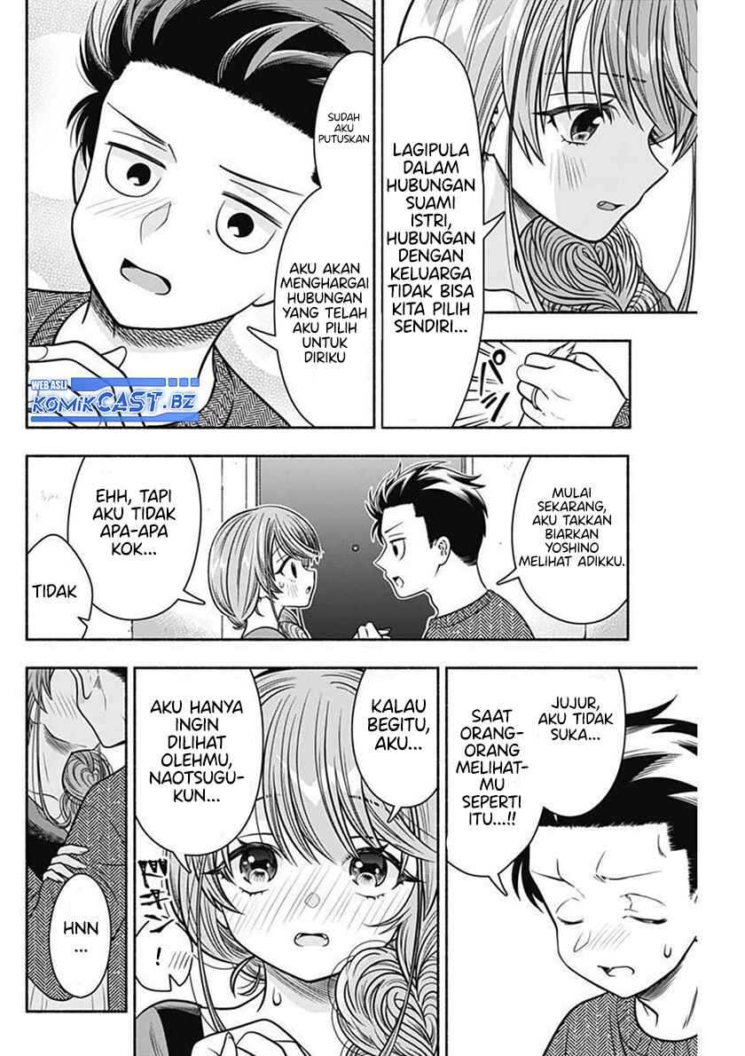Marriage Gray Chapter 38 - halaman 9