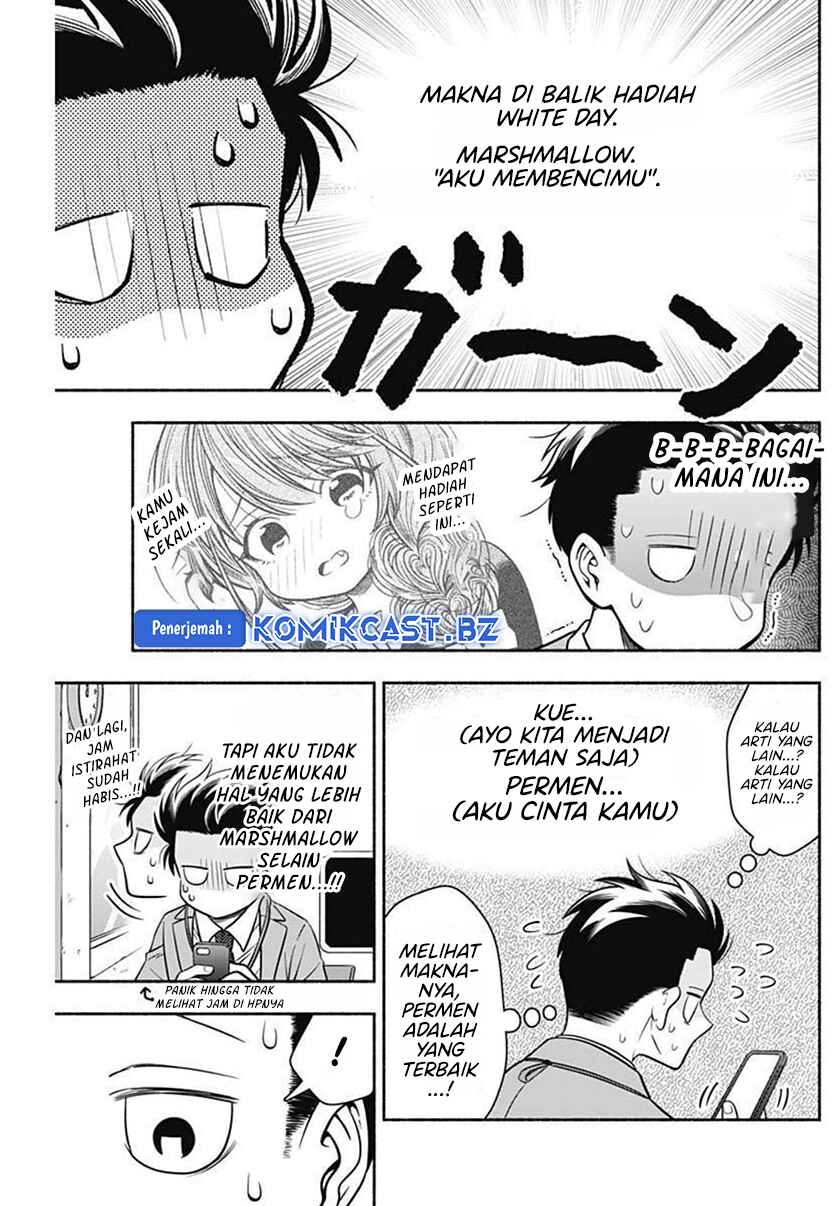 Marriage Gray Chapter 39 - halaman 10