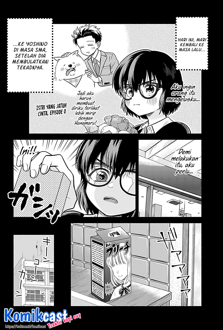 Marriage Gray Chapter 4 - halaman 3