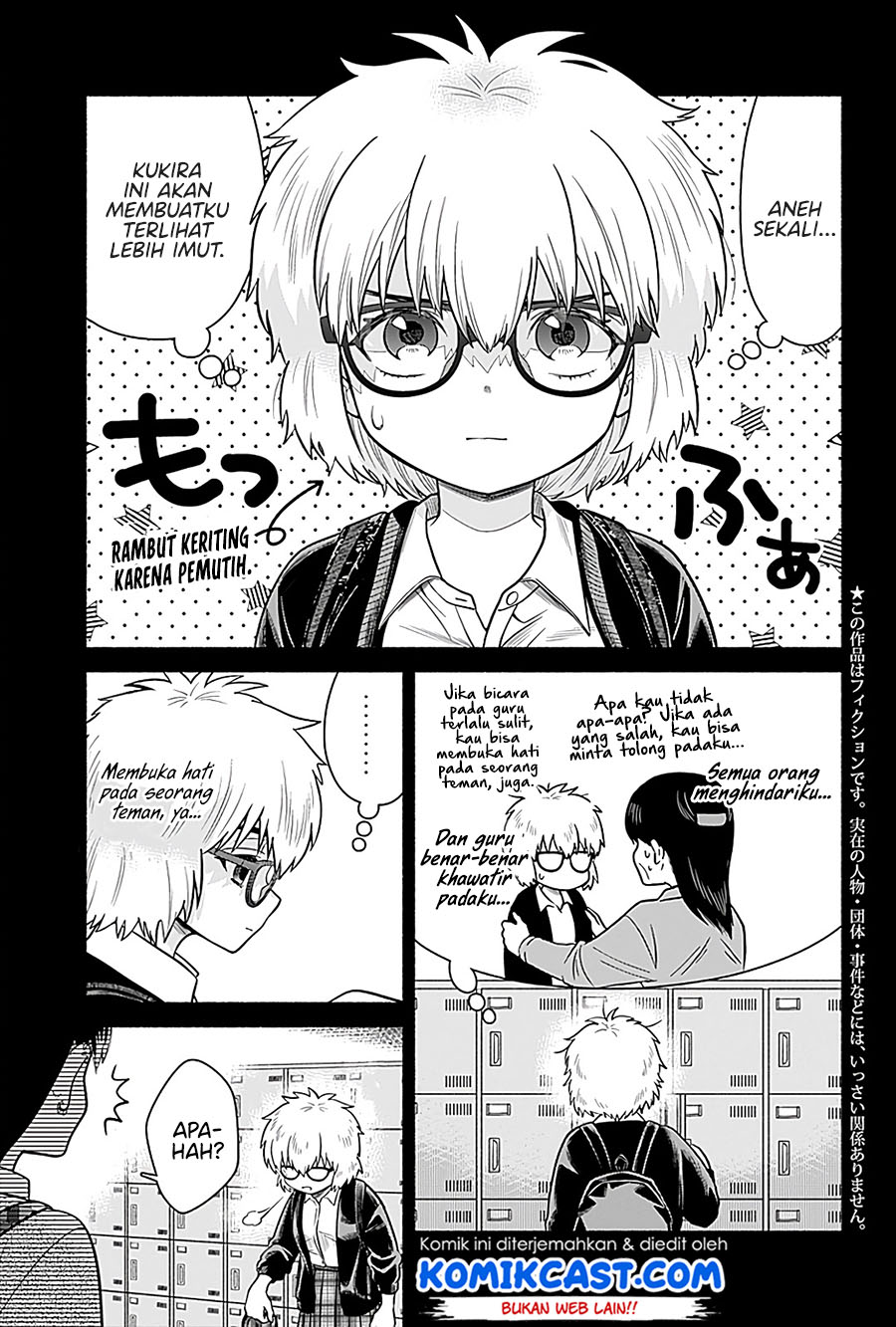 Marriage Gray Chapter 4 - halaman 4