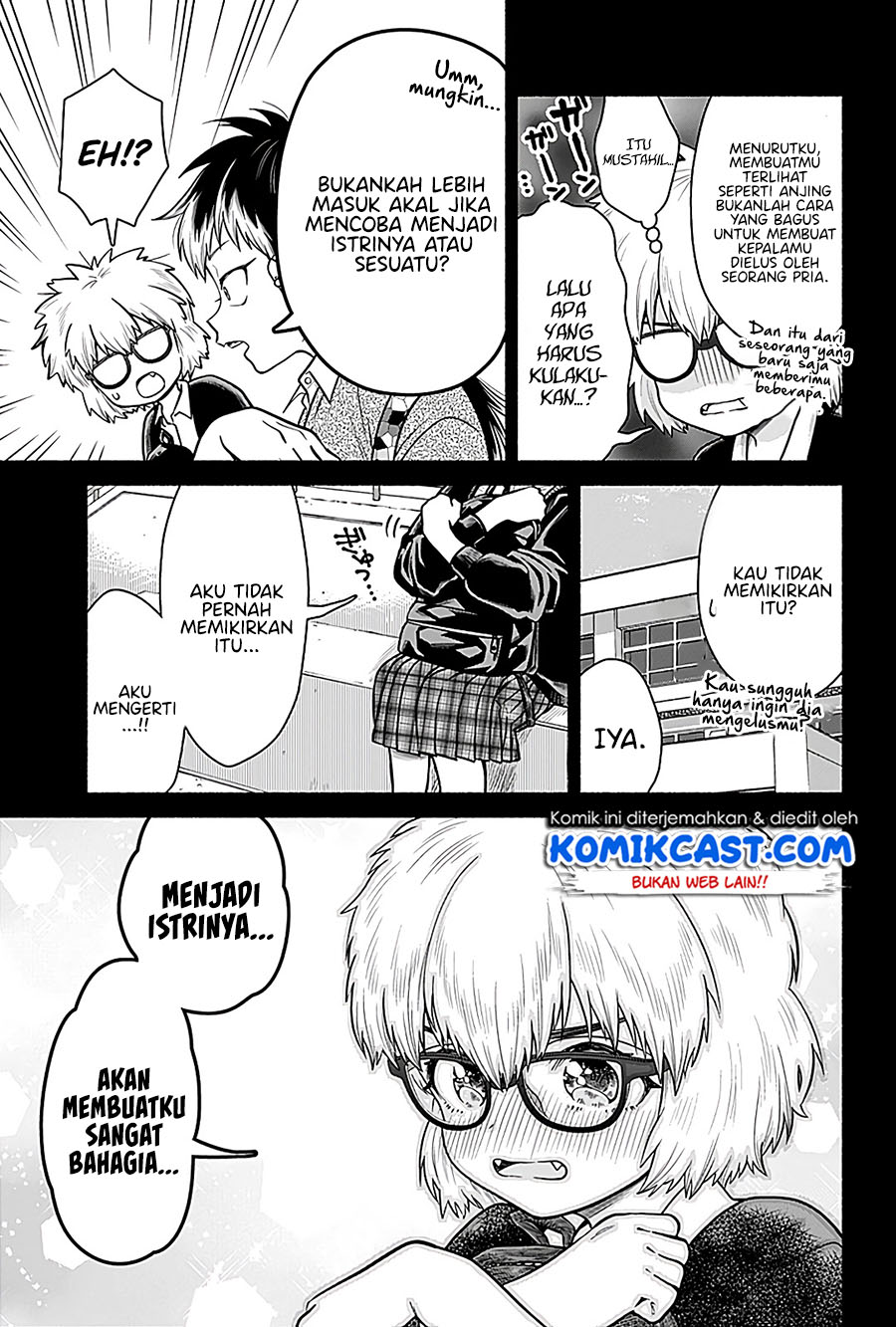 Marriage Gray Chapter 4 - halaman 6