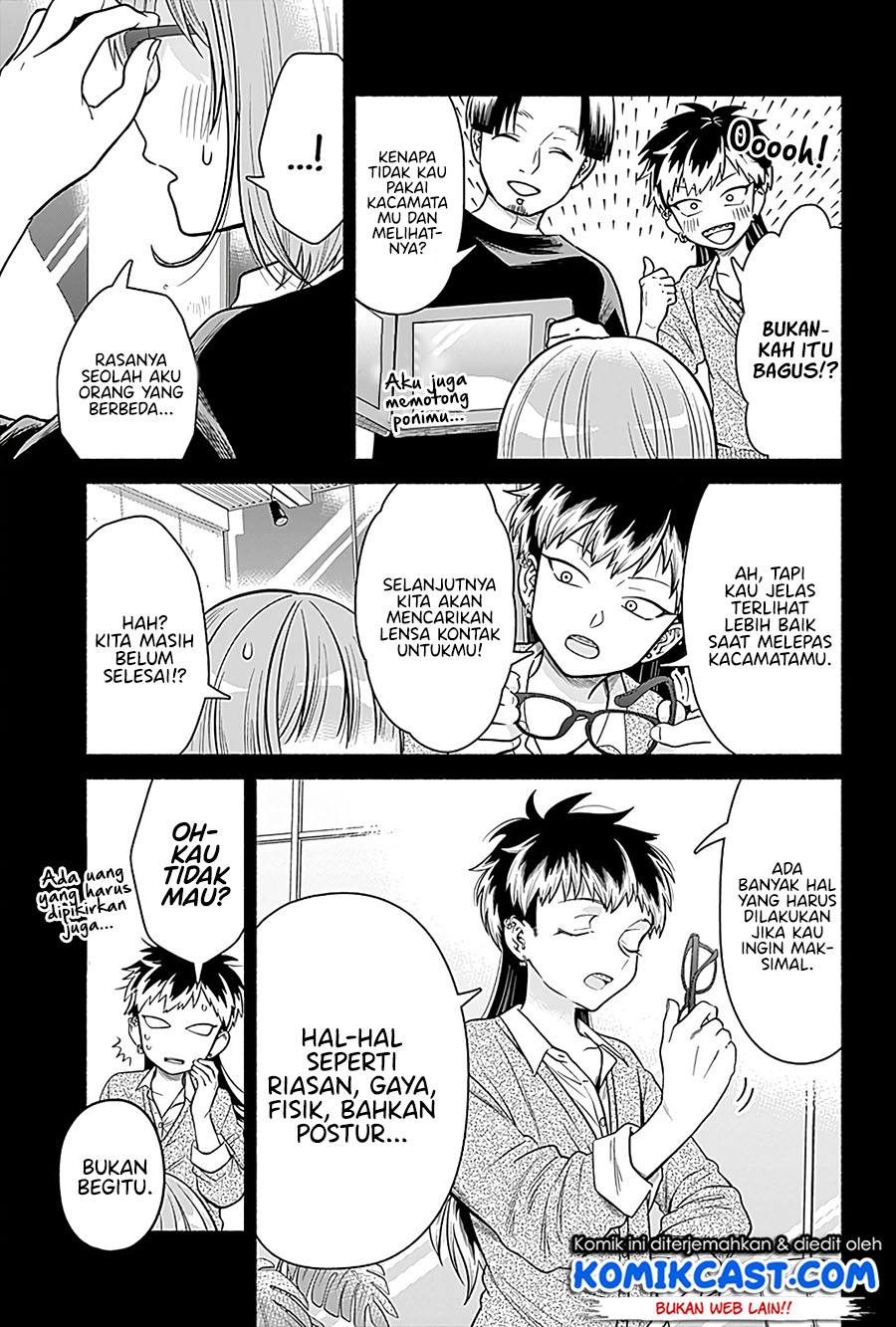 Marriage Gray Chapter 4 - halaman 8