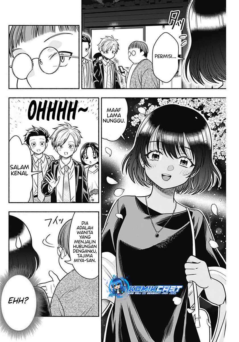 Marriage Gray Chapter 40 - halaman 7