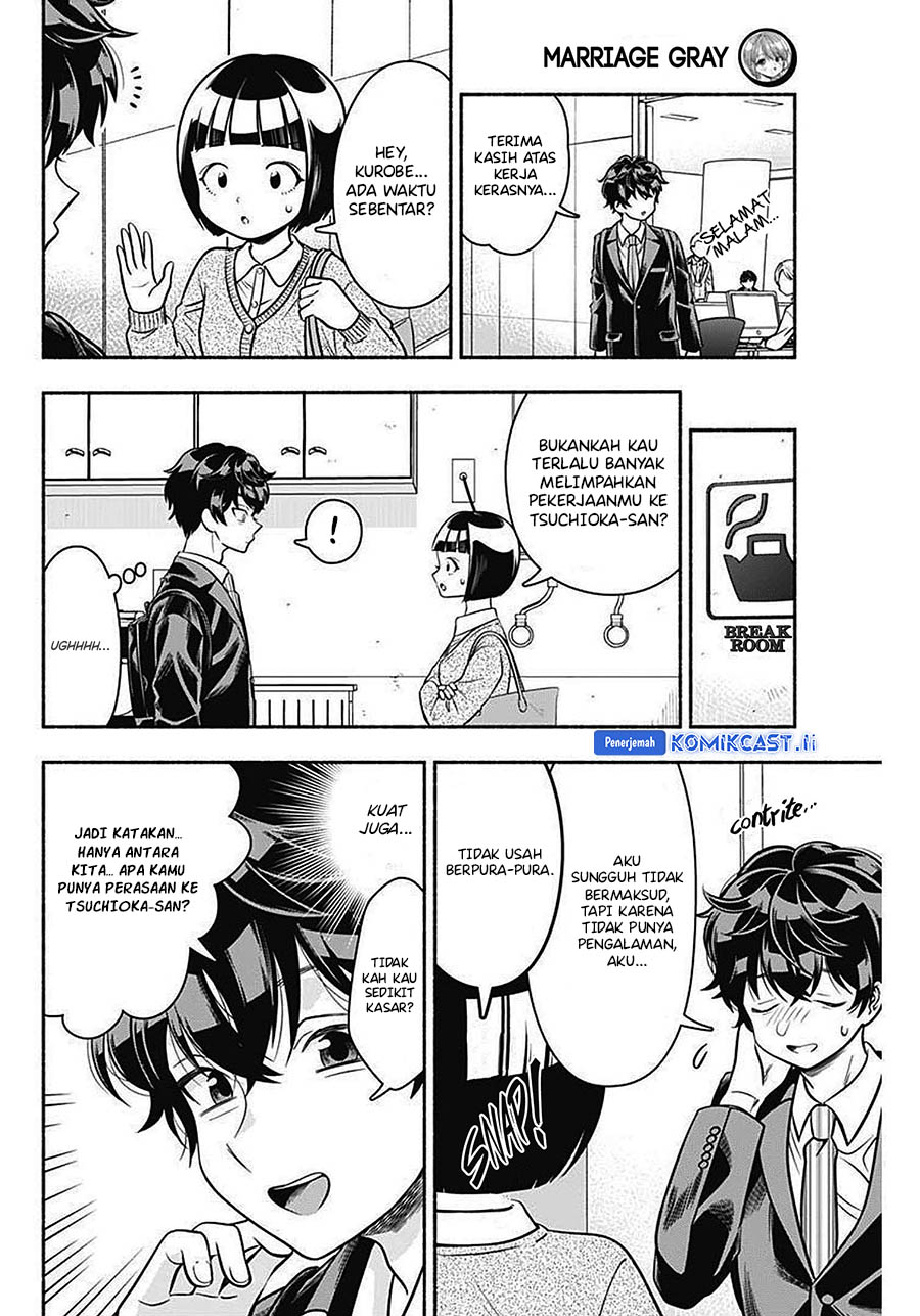 Marriage Gray Chapter 42 - halaman 8