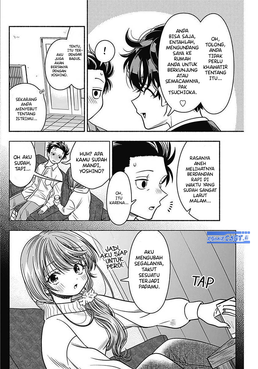 Marriage Gray Chapter 43 - halaman 10