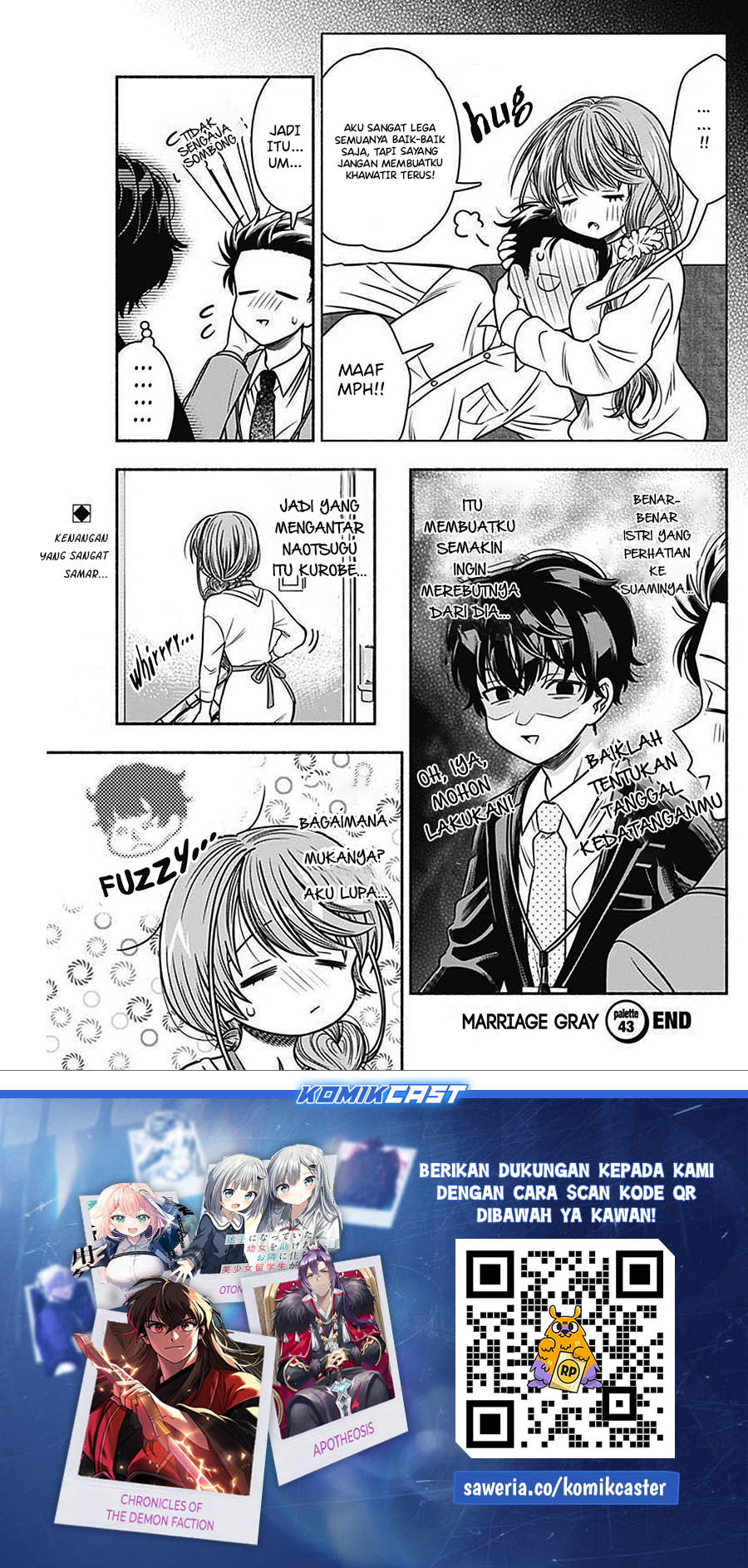 Marriage Gray Chapter 43 - halaman 11