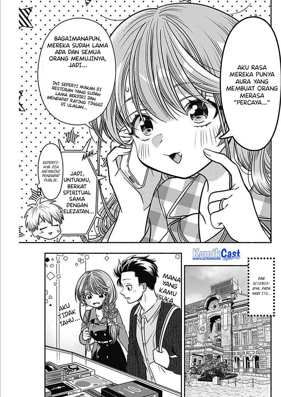 Marriage Gray Chapter 44 - halaman 10