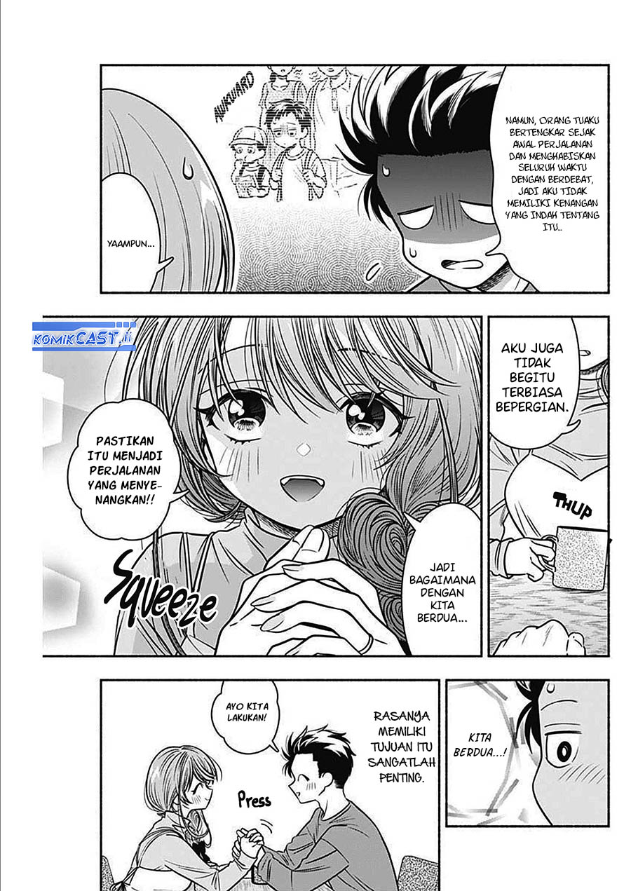 Marriage Gray Chapter 44 - halaman 4