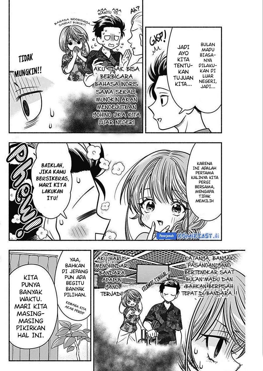 Marriage Gray Chapter 44 - halaman 5