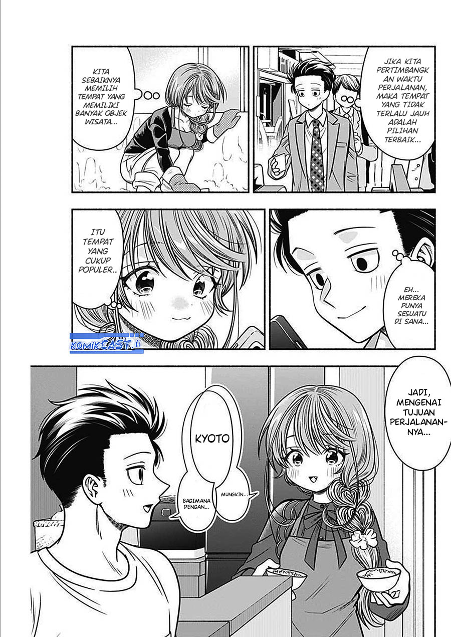 Marriage Gray Chapter 44 - halaman 6