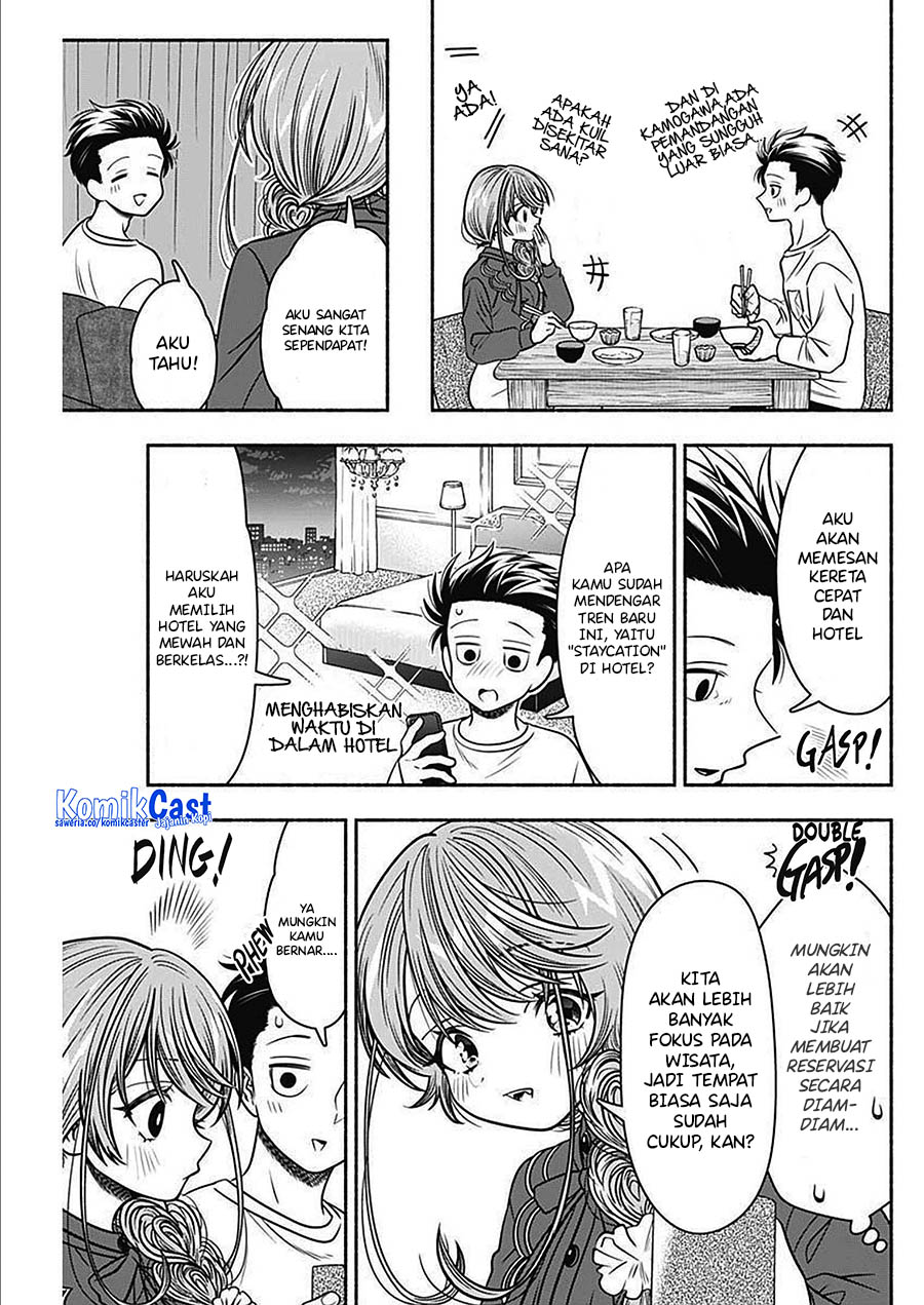 Marriage Gray Chapter 44 - halaman 8