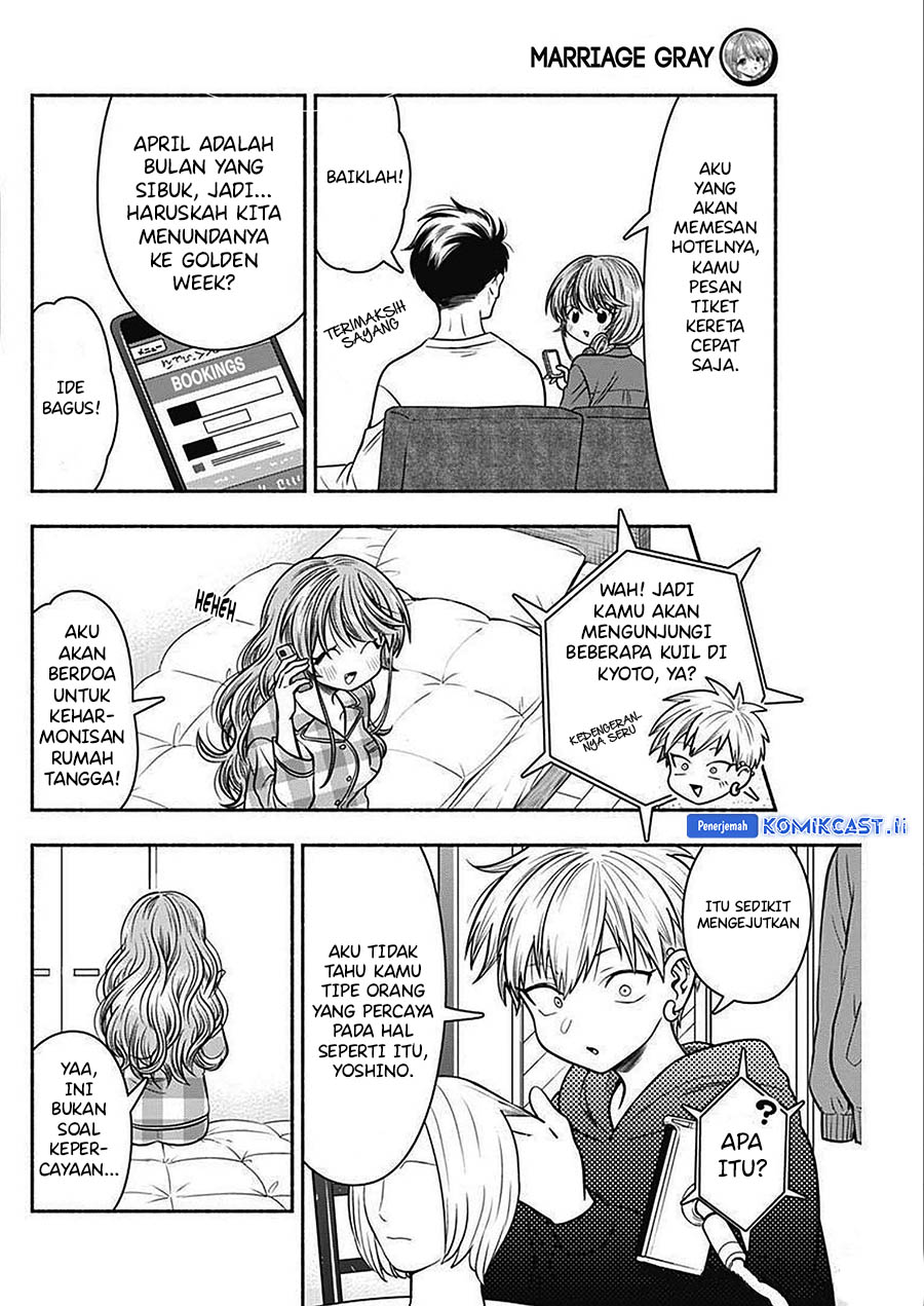 Marriage Gray Chapter 44 - halaman 9
