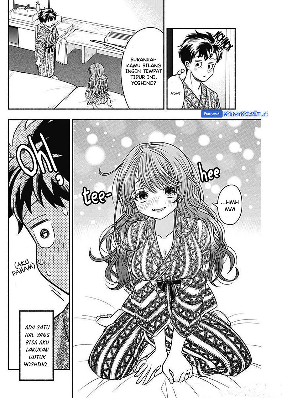 Marriage Gray Chapter 45 - halaman 10