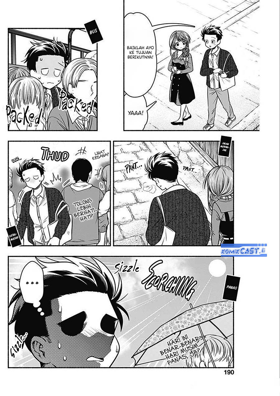 Marriage Gray Chapter 45 - halaman 4