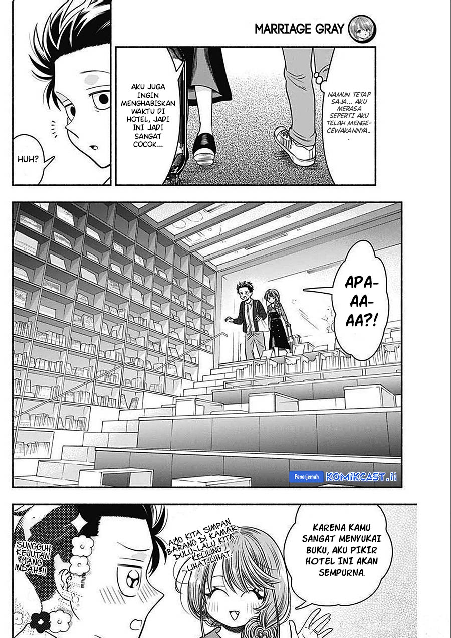 Marriage Gray Chapter 45 - halaman 8