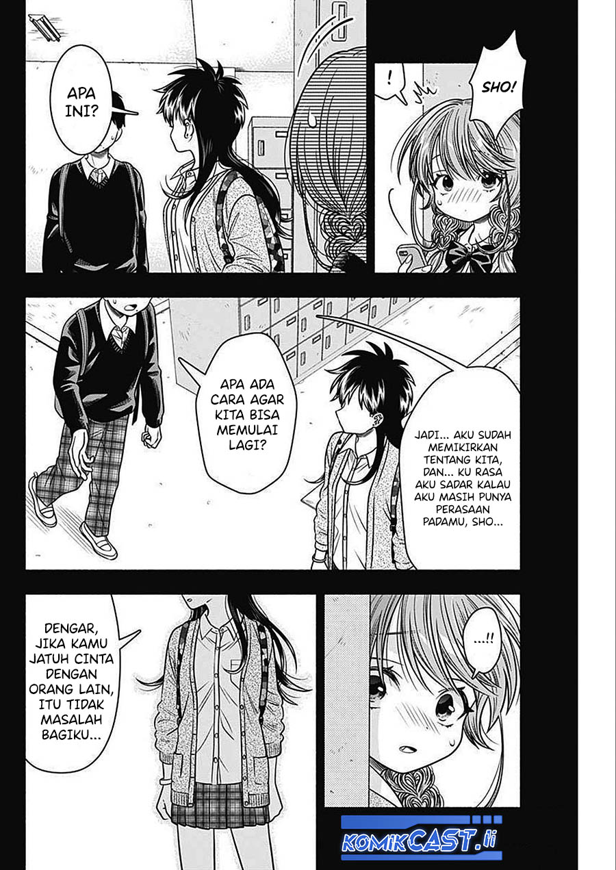 Marriage Gray Chapter 46 - halaman 6