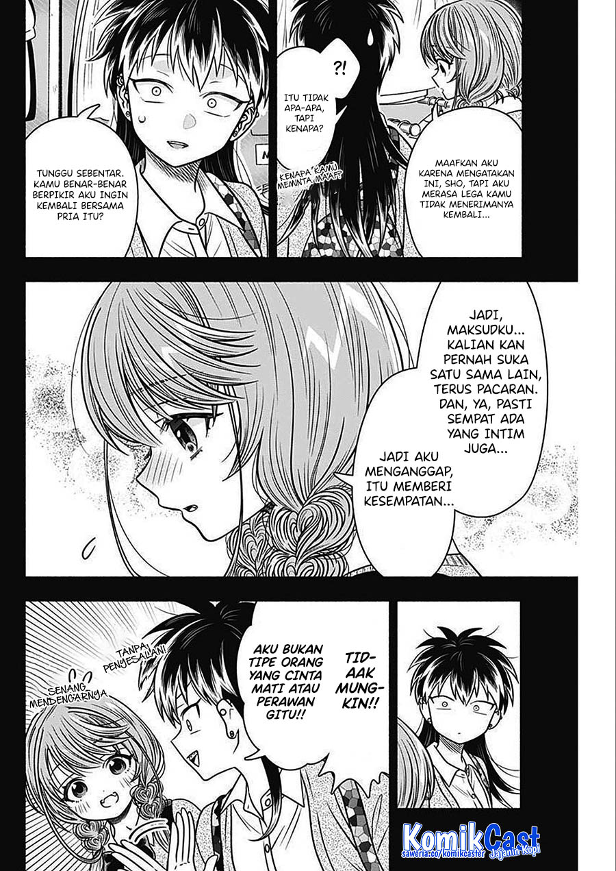 Marriage Gray Chapter 46 - halaman 8