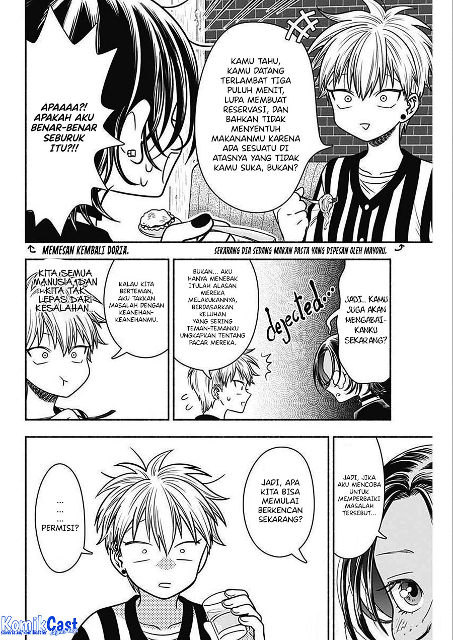 Marriage Gray Chapter 47 - halaman 8