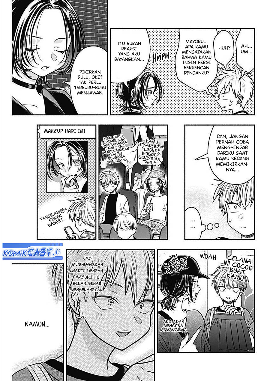 Marriage Gray Chapter 47 - halaman 9