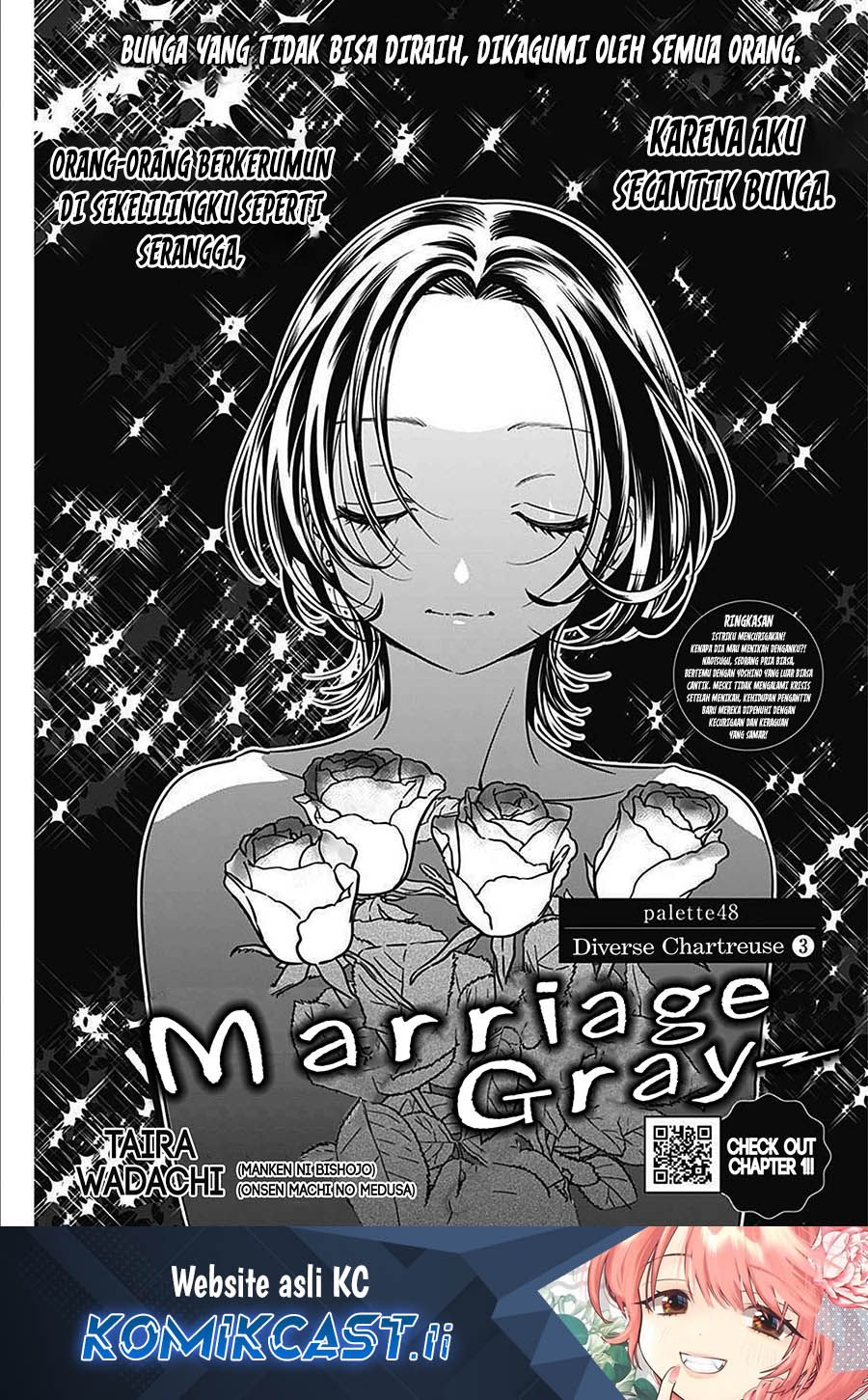 Marriage Gray Chapter 48 - halaman 1