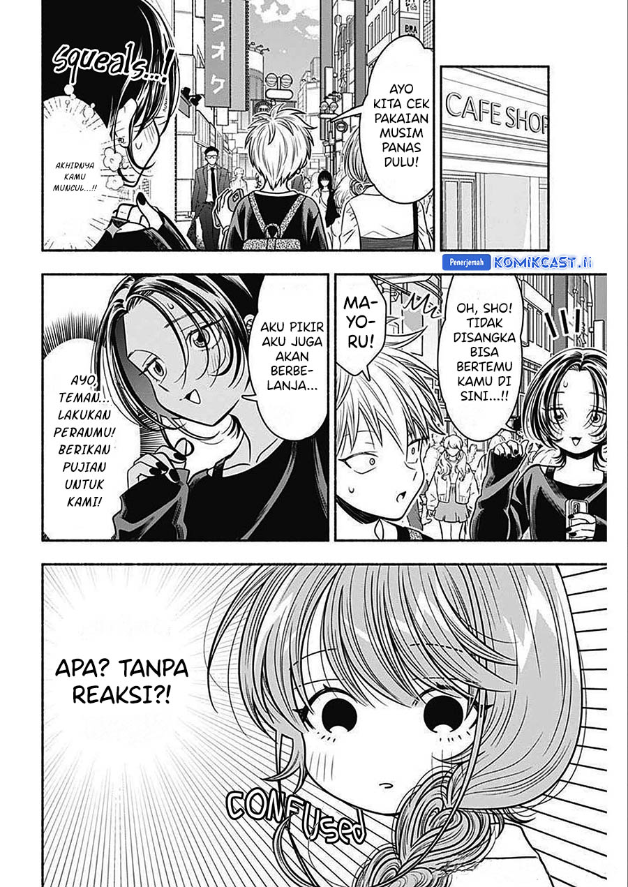 Marriage Gray Chapter 48 - halaman 10