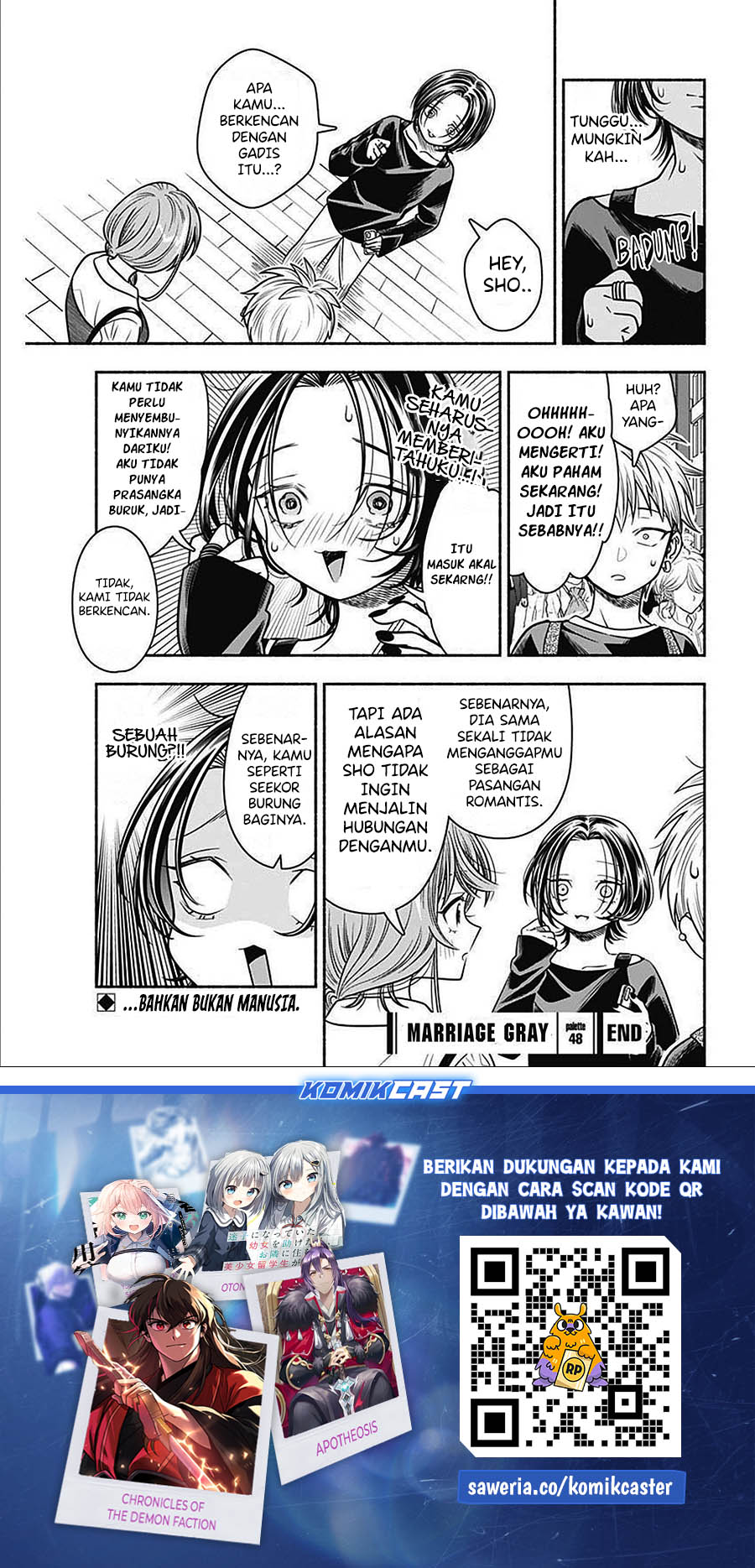 Marriage Gray Chapter 48 - halaman 11