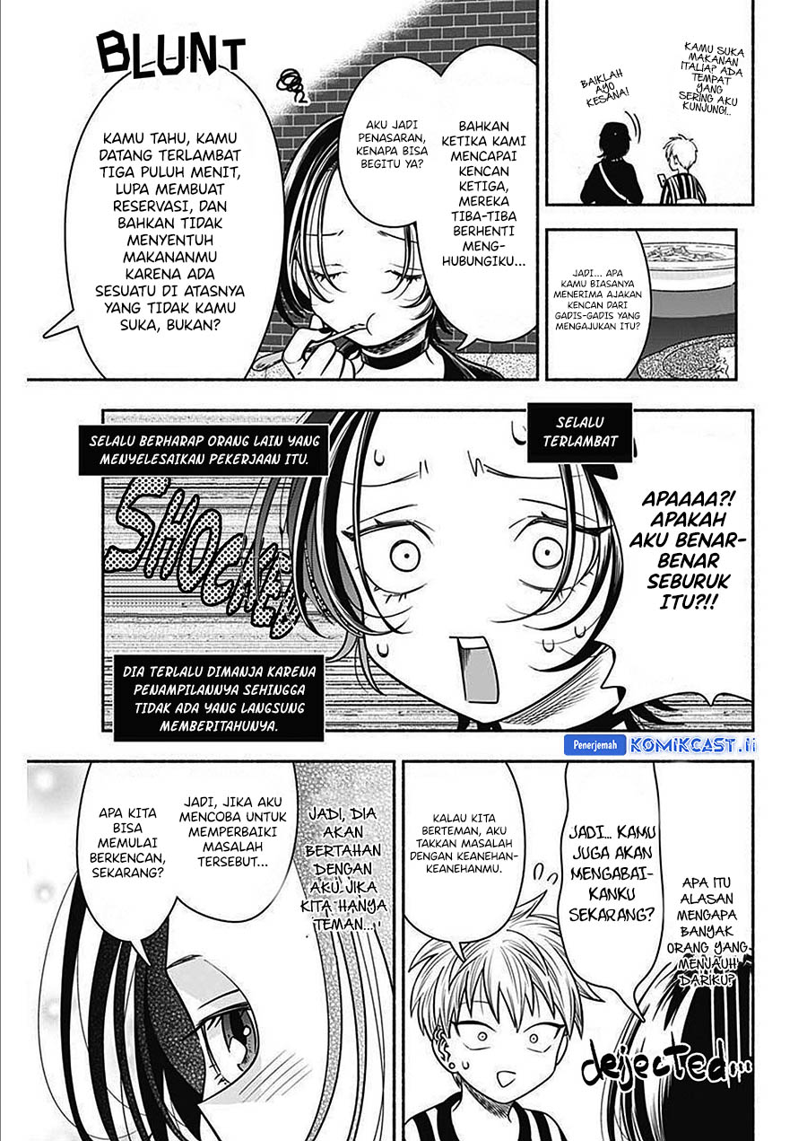 Marriage Gray Chapter 48 - halaman 7