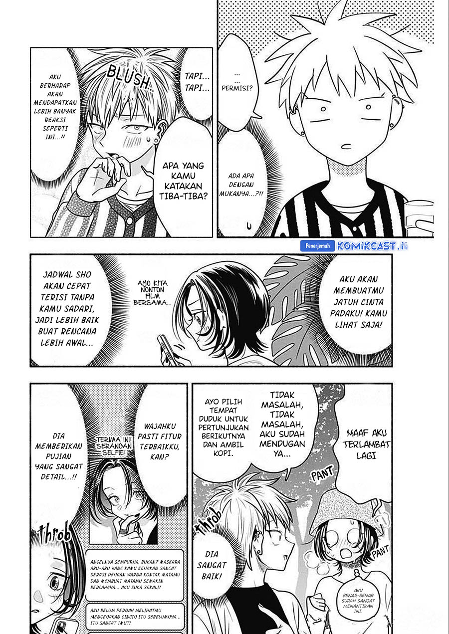 Marriage Gray Chapter 48 - halaman 8