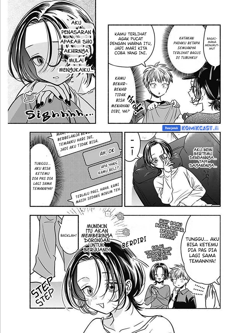 Marriage Gray Chapter 48 - halaman 9