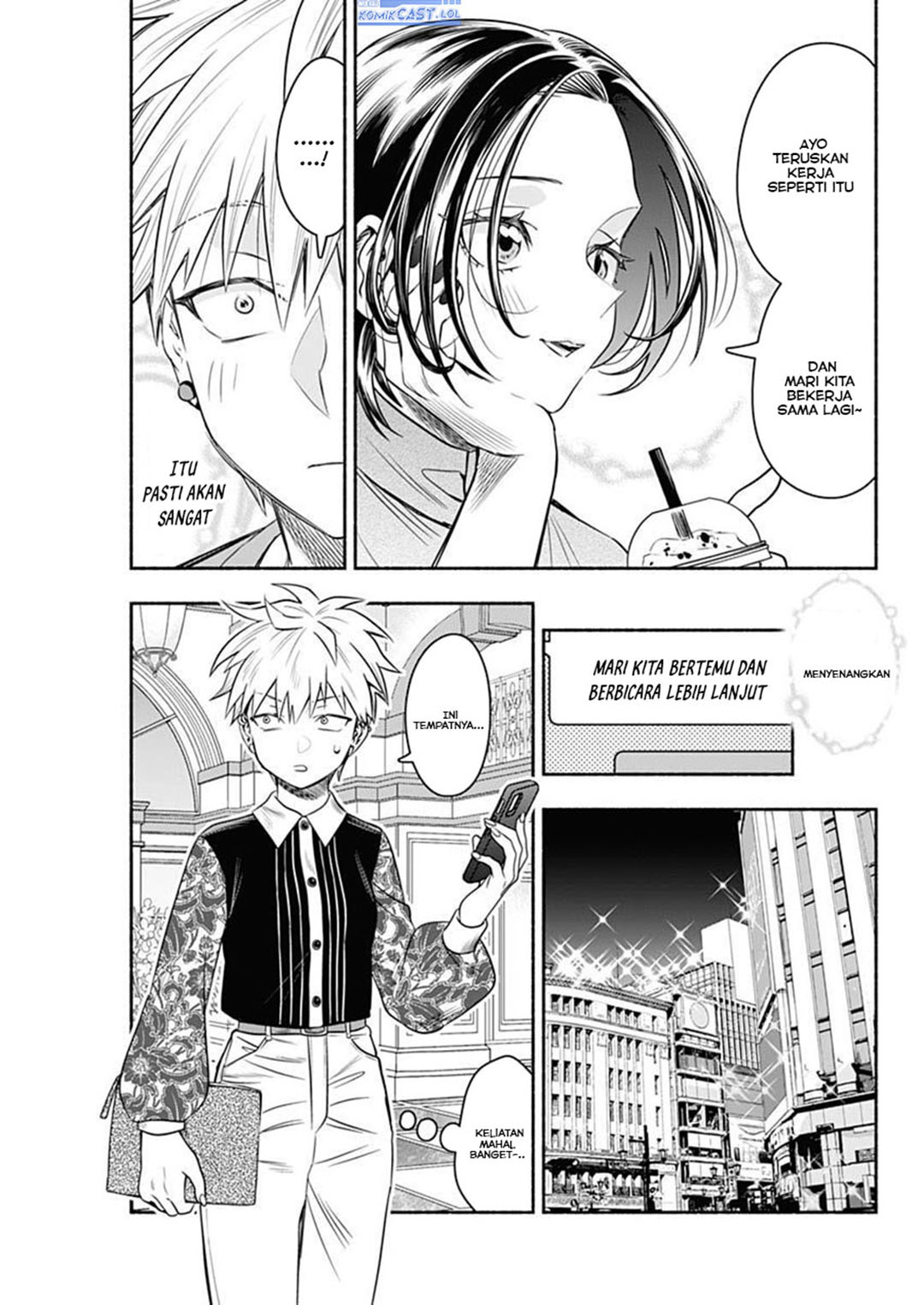 Marriage Gray Chapter 49 - halaman 2