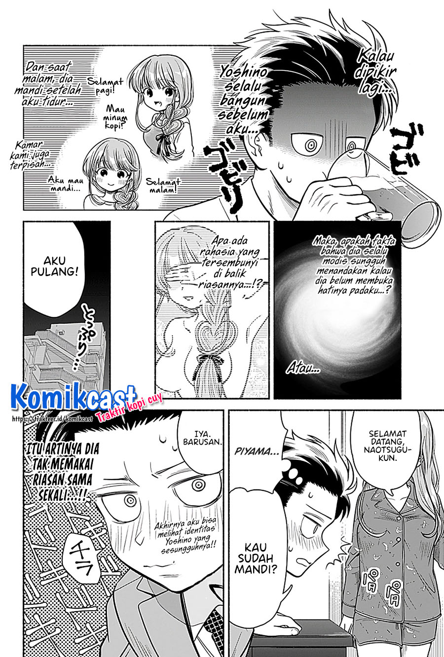 Marriage Gray Chapter 5 - halaman 9