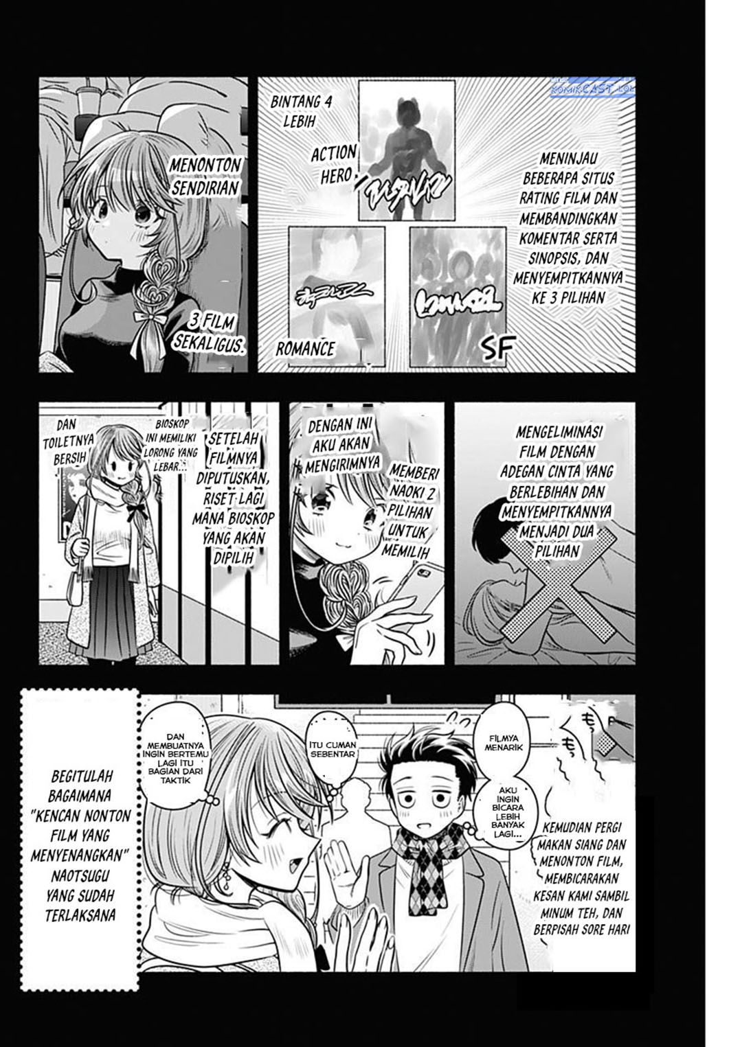 Marriage Gray Chapter 50 - halaman 6