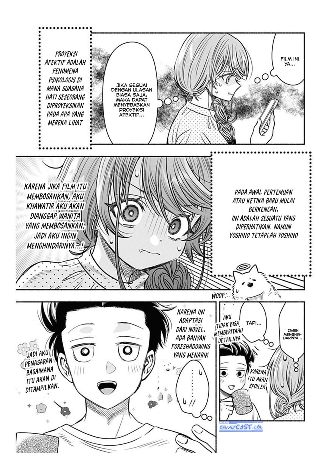 Marriage Gray Chapter 50 - halaman 7