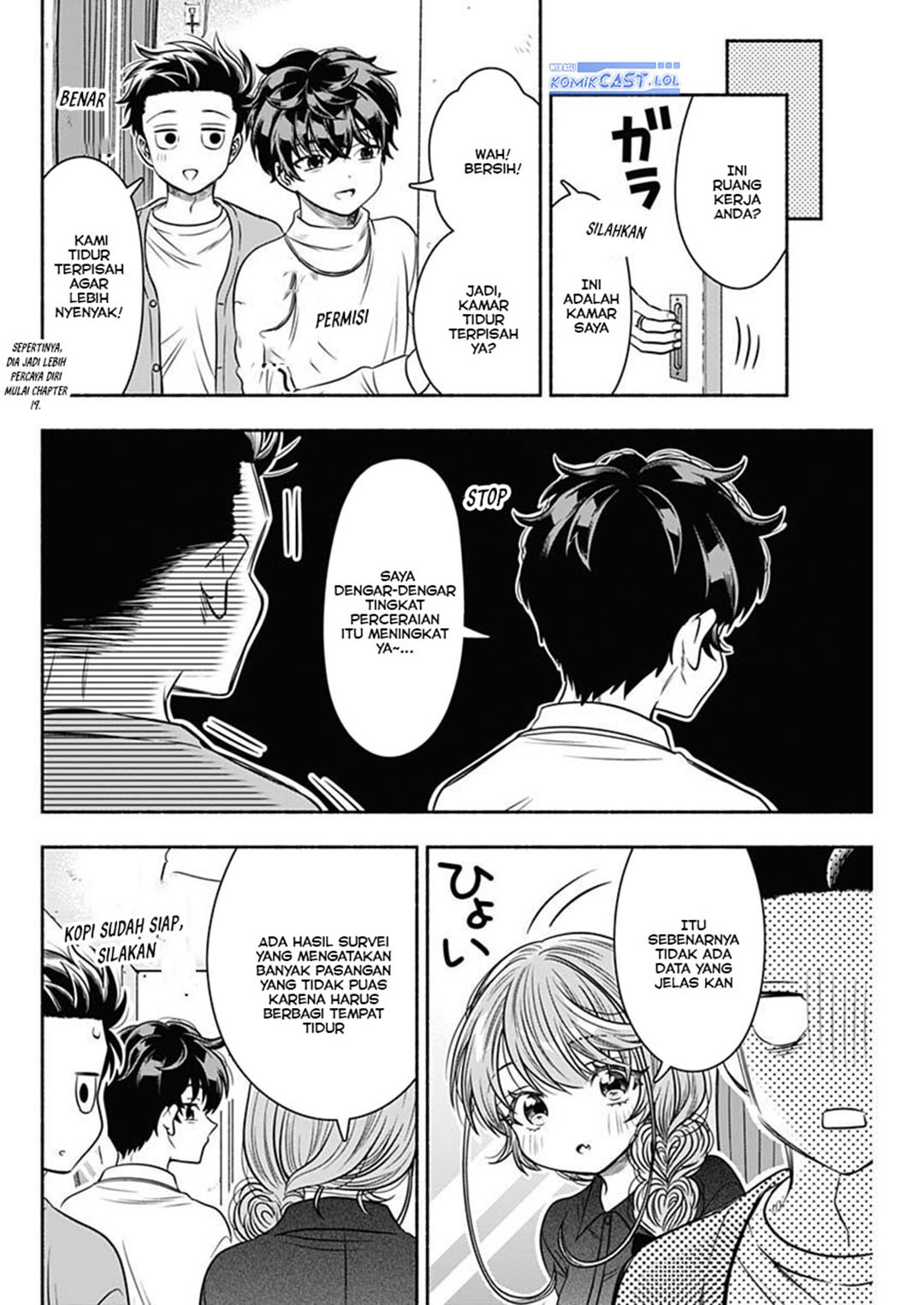 Marriage Gray Chapter 51 - halaman 3