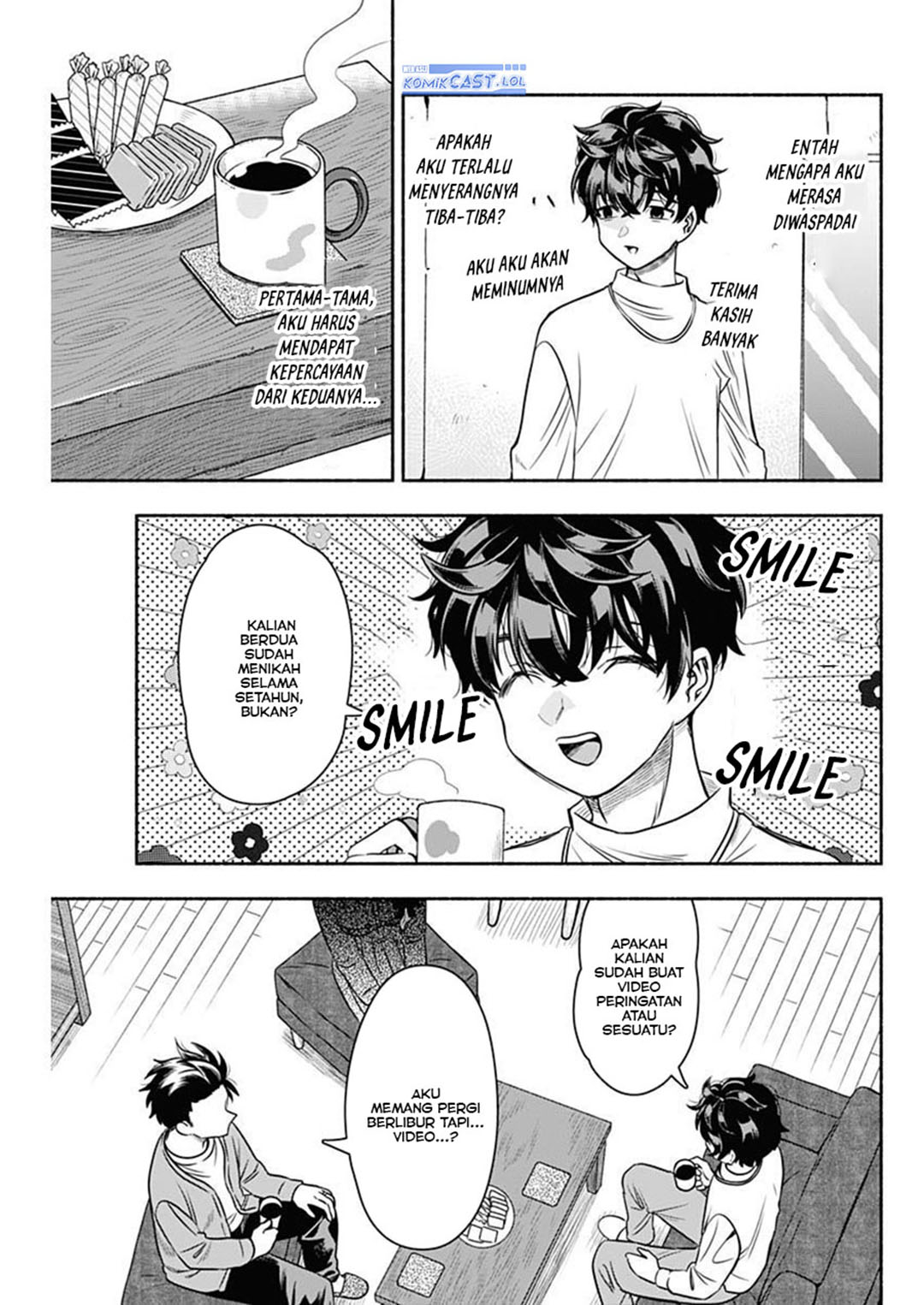 Marriage Gray Chapter 51 - halaman 4